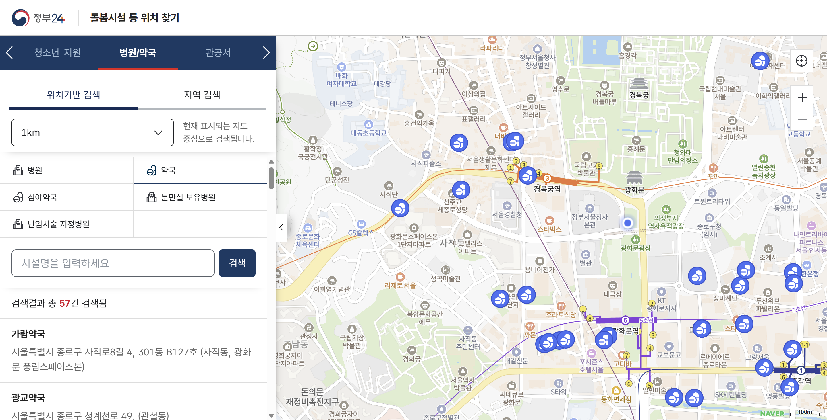index_1_16_1